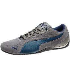 Puma Drift Cat 5 Suede Men's Shoes from 