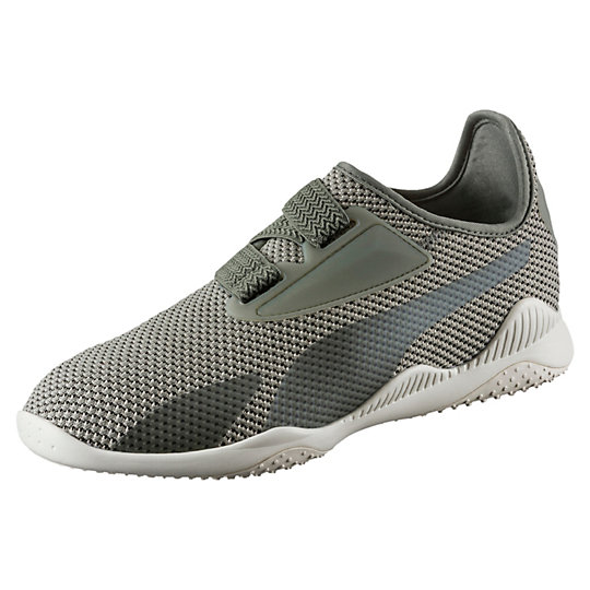 Puma Evolution Mostro Breathe Training Shoes